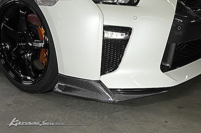 Kansai Service Carbon Front Short Lip for GT-R R35