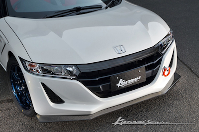 Kansai Service Carbon Front Lip for S660 JW5