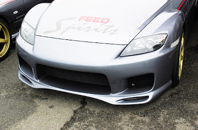 Fujita Engineering FEED Front Cowl for RX-8