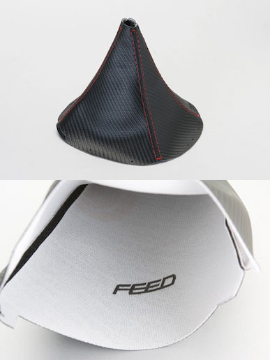 Fujita Engineering FEED Shift Boot for FC3S