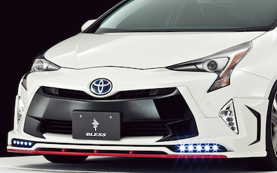 Bless 50 series Prius ZVW50/51/55 Front Half Spoiler / Dedicated LED Light Kit