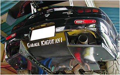 Garage Kagotani RX-7 FD3S Rear Diffuser Panel