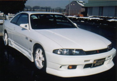 US Racing Sports R33 Skyline late model Aero kit