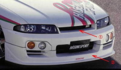 Hasemi Motor Sports SKYLINE GTS R33 (late model) Front half spoiler