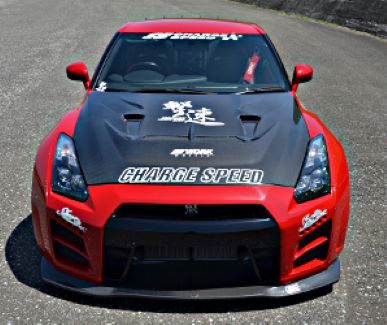 Charge Speed GT-R R35 Wide Body Kit 5-Piece Set