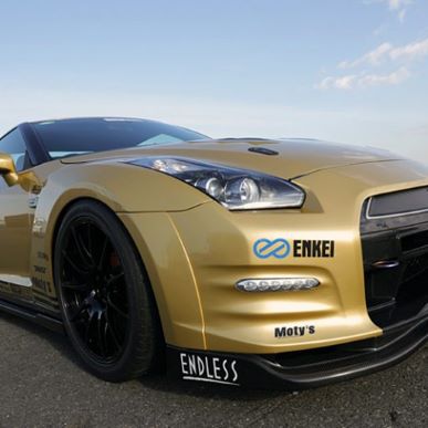 Top Secret R35 High Speed ​​GT Grill