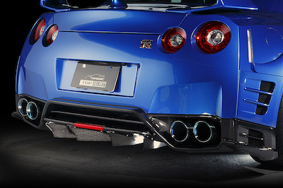 Top Secret R35 Rear Under Bumper Ver.2