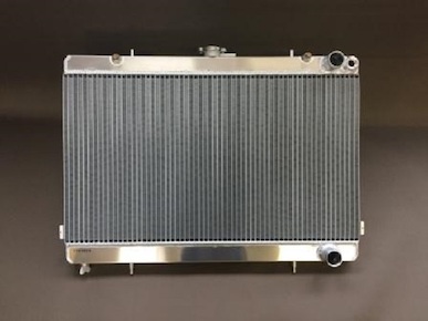 ARC Radiator For Nissan / Honda / Mazda / Mitsubishi