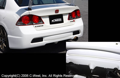 C-West FD2 Civic Rear Bumper [made by PFRP]