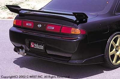 C-West S14 Rear Bumper FRP