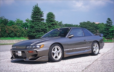 VeilSide NISSAN SILVIA S13 C-I MODEL Front Bumper Spoiler