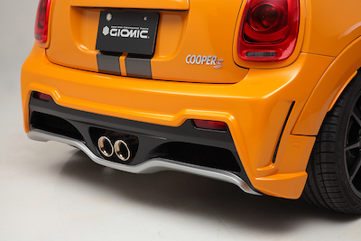 GIOMIC Rear Bumper Kit for F56