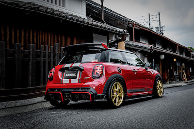 GIOMIC Rear Diffuser for F56 LCI2 JCW