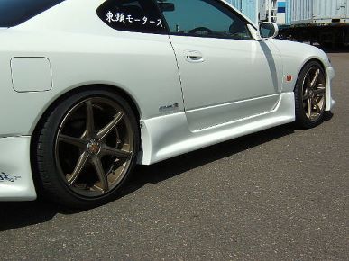 J-Blood S15 Side Step FRP