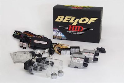BELLOF HID full kit RIGEL X3 HID system
