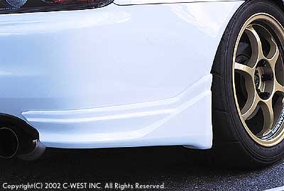 C-West S2000 Rear Underfin [made by PFRP]