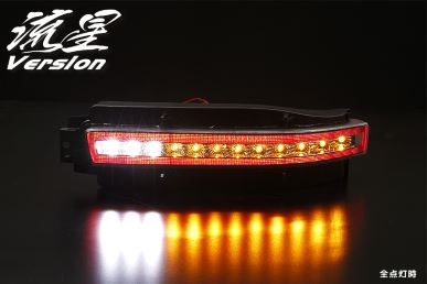 REVIER Z33 LED Rear Bumper Light Ver.2 Left and Right Set