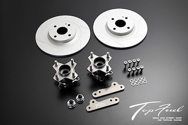 Top Fuel Rear Big Rotor Kit For S660