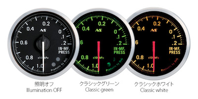 Defi-Link Meter ADVANCE RS