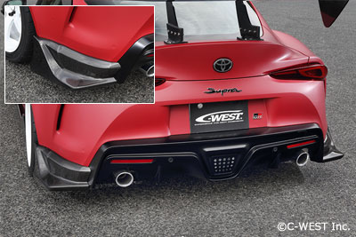 C-West GR Supra Rear Under Fin