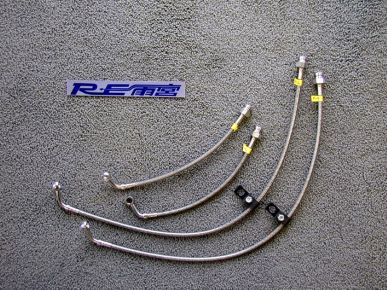 Re- Amemiya RX-8 BRAKE HOSE LINE SET