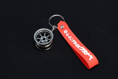 RS Watanabe Eight Spoke keychain (Limited Quantity)