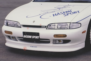 Hasemi Motor Sports Silvia S14 Front under spoiler