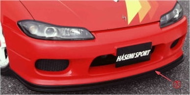 Hasemi Motor Sports Silvia S15 Front half spoiler