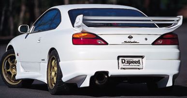 D-Speed HELL CAT S15 SILVIA  Aero Parts