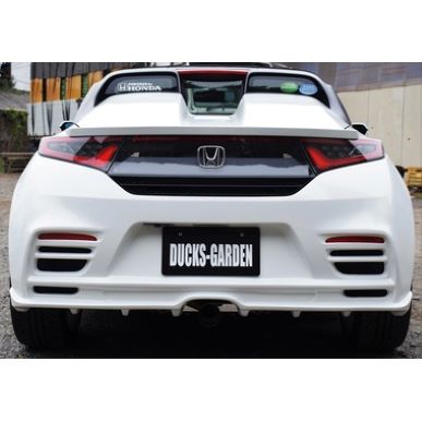 Ducks Garden Honda S660 Rear Bumper