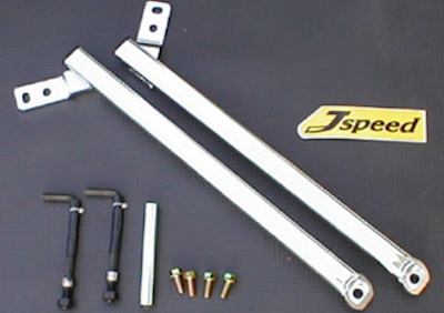 J Speed Silvia S15 Strut Side Tower Bar