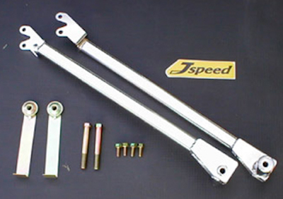 J Speed RX7 FD3S Strut Side Tower Bar