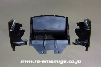 Re- Amemiya RX-8 FRONT UNDER SWEEP SIDE PANEL SET