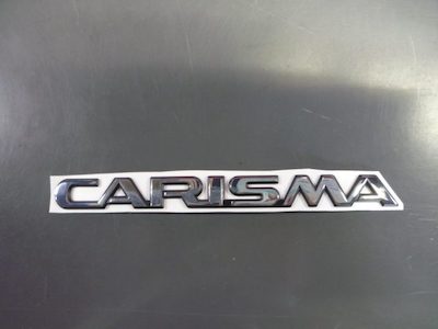 CARISMA Letter Emblem