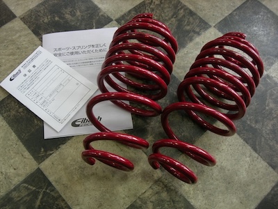 L'aunSport JWRC CUSTOM Eibach Raan Original Rear Spring 5.5kg 2-piece set for ZC/ZD11/21/31S