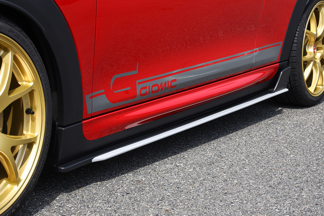 GIOMIC Side Extension Spoiler for F56