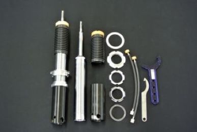Restore Parts General-purpose RM suspension kit