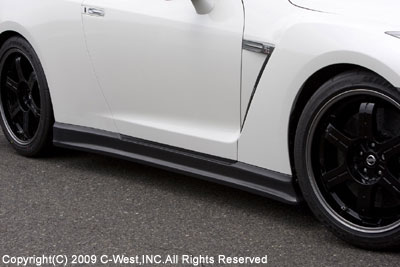 C-West GT-R R35 Side Step