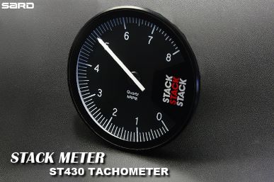 SARD ST400 / ST430 / ST200 Tachometer