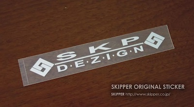 SKP DEZIGN sticker