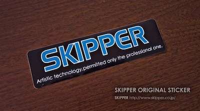 SKIPPER sticker