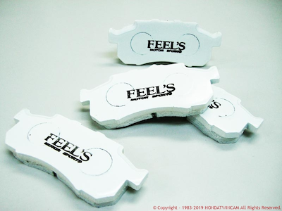 FEEL'S HONDA ACCORD CL1/CF4 Brake Pad (Street)