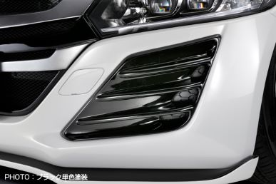 Silk Blaze S660 Bumper Duct Cover