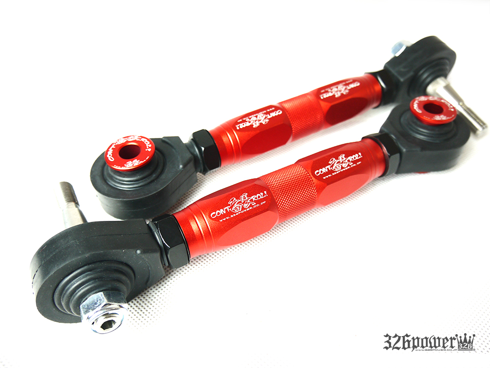 326 Power - Adjustable Rear Toe Control Arm - JZS16#17#/JZX110/SXE10