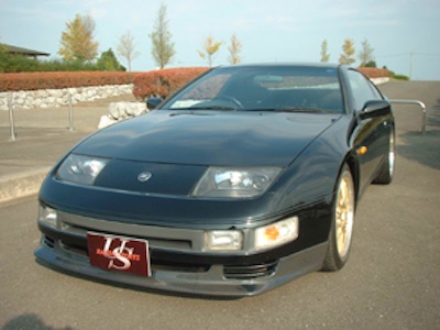 US Racing Sports  Z32 Front Lip Spoiler