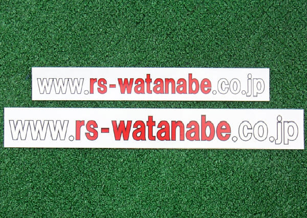 RS Watanabe - URL Stickers