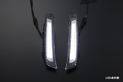 Revier  Subaru BRZ (ZC6) late LED daylight