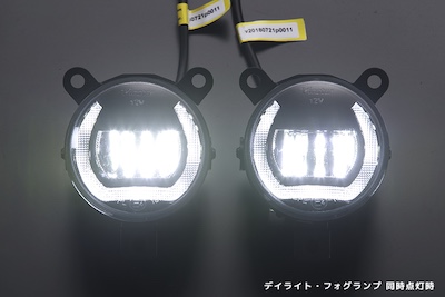 Revier  86(ZN6) late/BRZ(ZC6) late high-power LED fog lamp with built-in daylight function