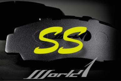 DTM Street Sports Brake Pads