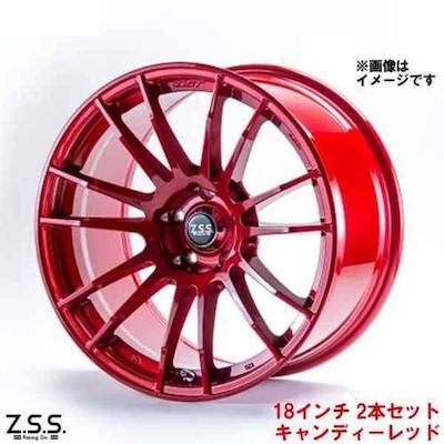 [Limited quantity] Z.S.S Winning-DG7R 17 inch 9.5J +15 114.3 2 pieces Candy Red Drift Silvia Mark 2 Chaser